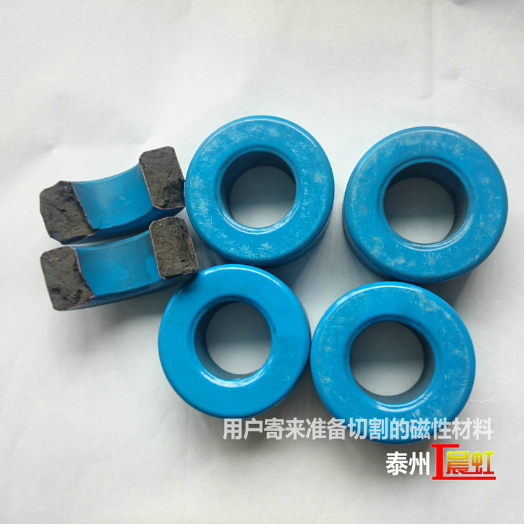 客戶寄來準備切割的磁性復合材料
