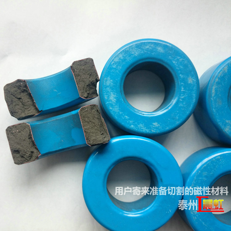 客戶寄來準備切割的磁性復合材料